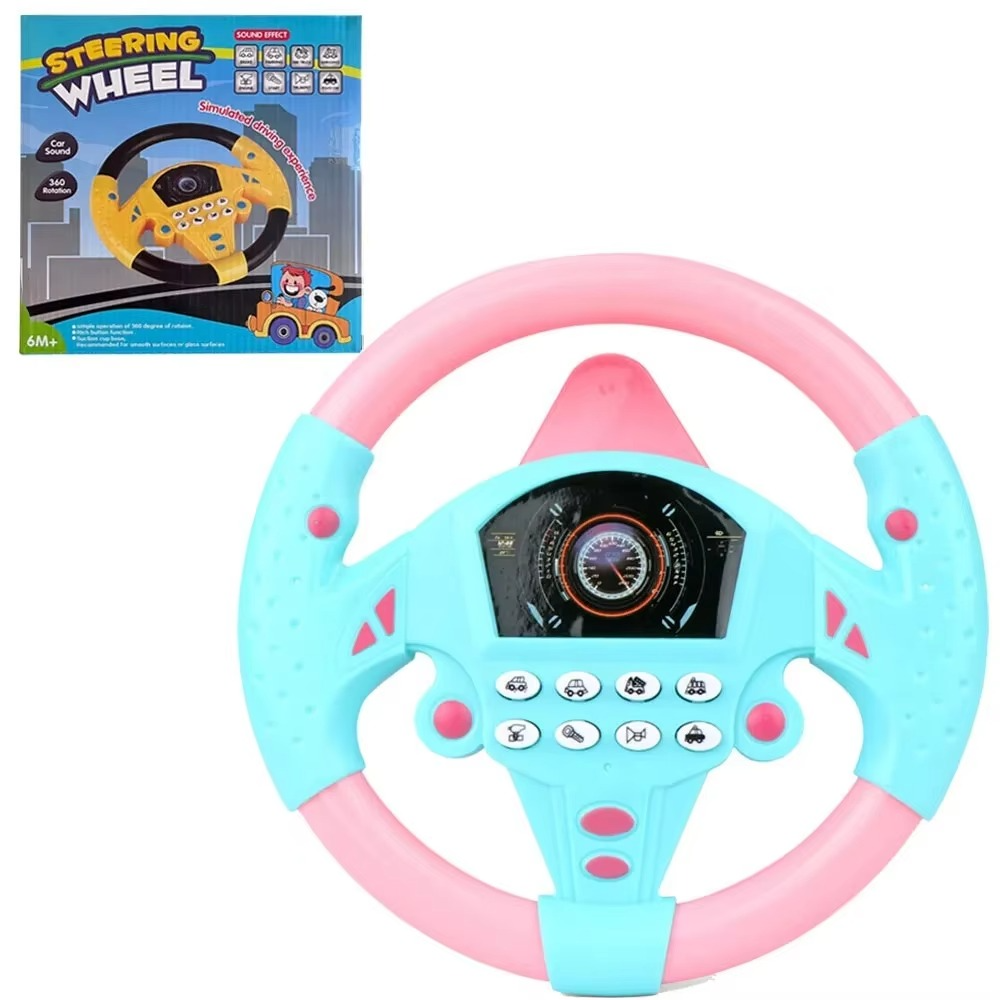 Kids Electric Steering Wheel Toy - Gadget by Extoril