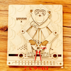 Educated Monkey Multiplication Wooden Puzzle - 3D Wooden Puzzle by Extoril