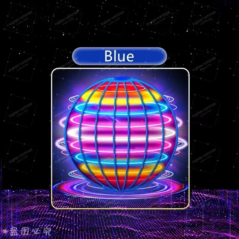 Flying Orb Ball LED Hover Spinner - Gadget by Extoril