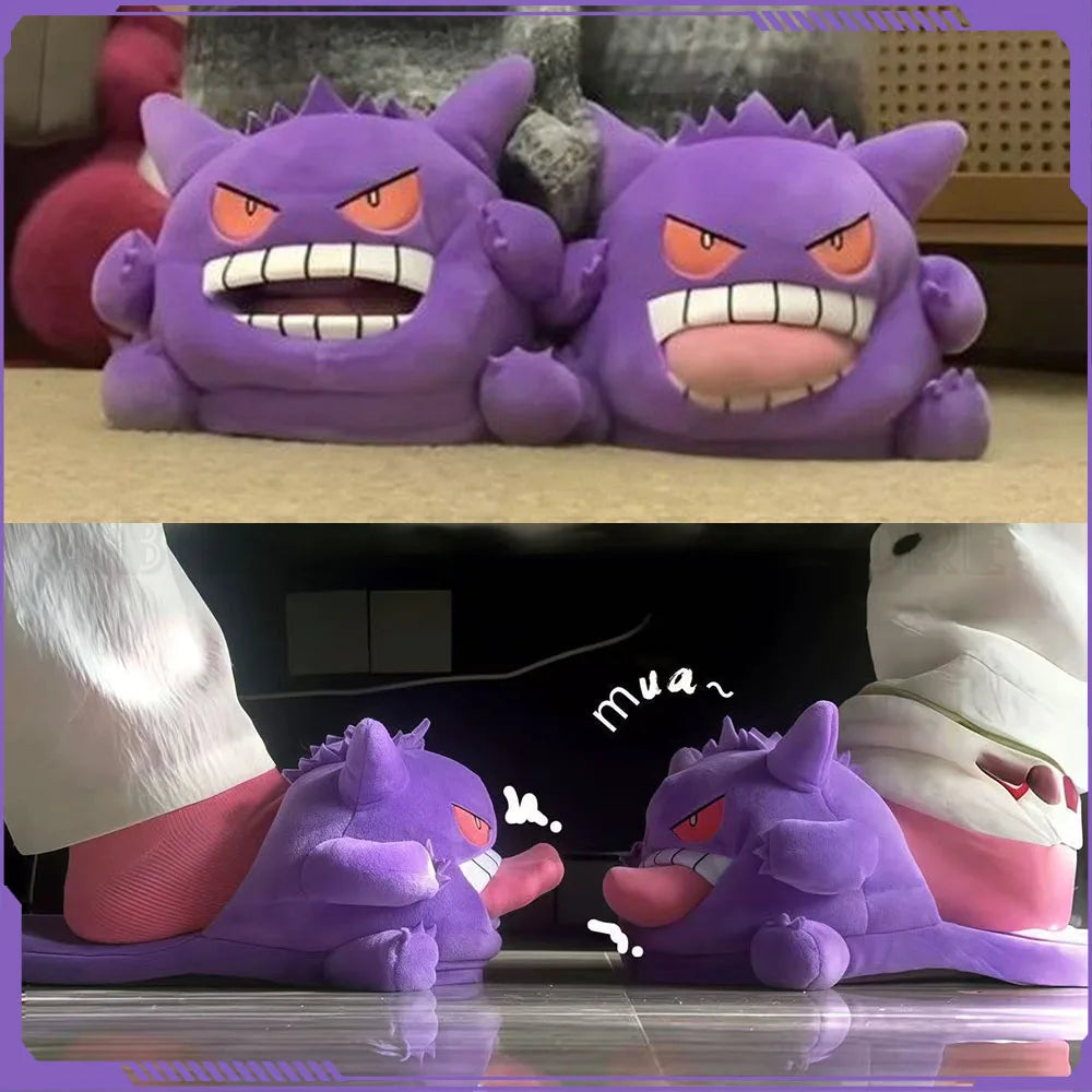 Pokemon Gengar Plush Slippers Tongue Out - Gadget by Extoril