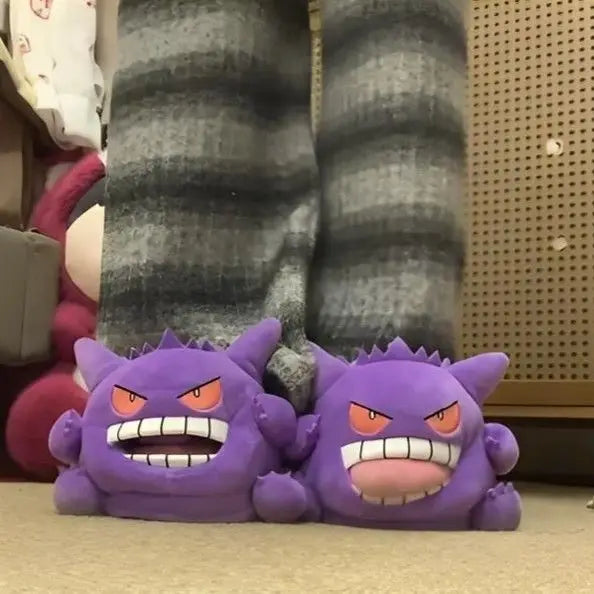 Pokemon Gengar Plush Slippers Tongue Out - Gadget by Extoril