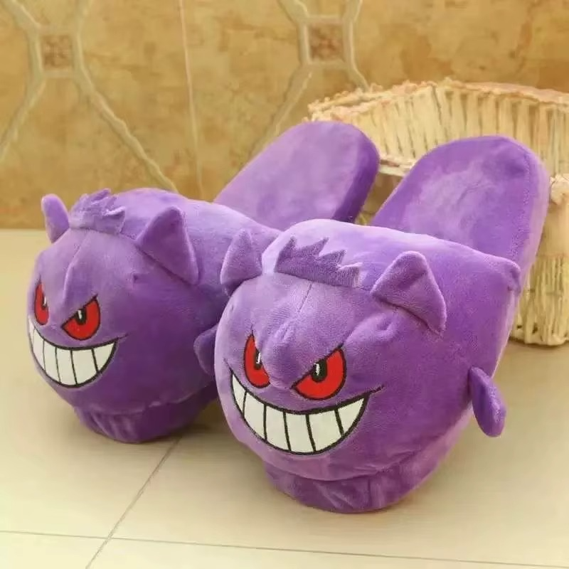 Pokemon Gengar Plush Slippers Tongue Out - Gadget by Extoril