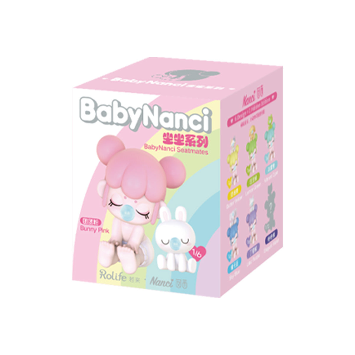 Nanci Seatmates Blind Box Mini Figures – NAXX - Gadget by Extoril