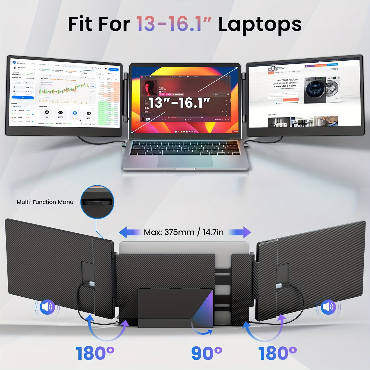 14" Triple Screen Laptop Monitor Extender FHD - Gadget by Extoril